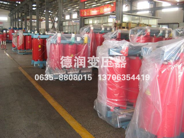 scb13重庆重庆干式重庆重庆变压器